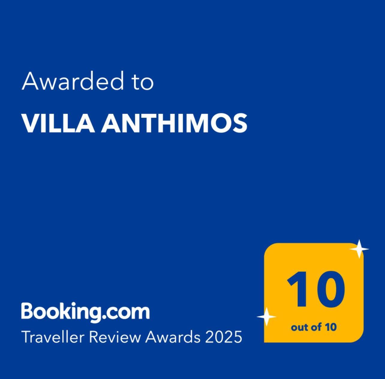Villa Anthimos Plaka  Luaran gambar